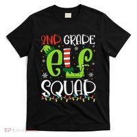 Elf Squad Second Grade Teacher Christmas 2nd Grade Teacher T-Shirt thumb 0
