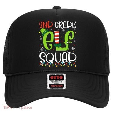 Elf Squad Second Grade Teacher Christmas 2nd Grade Teacher Hat