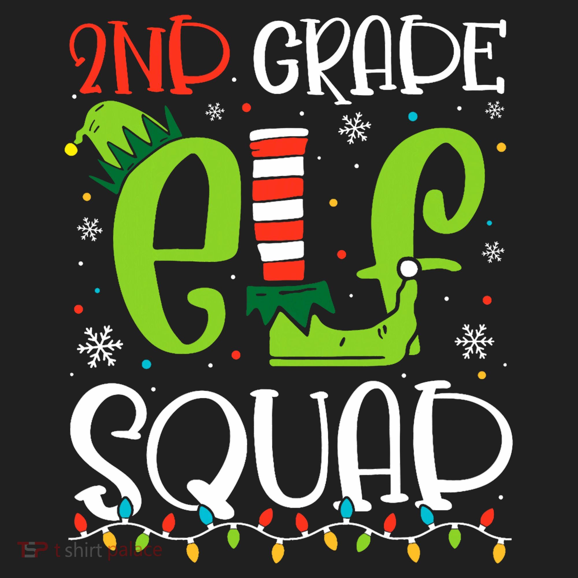 Elf Squad Second Grade Teacher Christmas 2nd Grade Teacher Hat