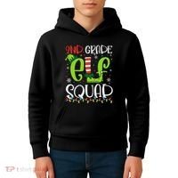 Elf Squad Second Grade Teacher Christmas 2nd Grade Teacher Kids Hoodie thumb 4