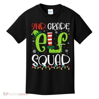 Elf Squad Second Grade Teacher Christmas 2nd Grade Teacher Kids T-Shirt