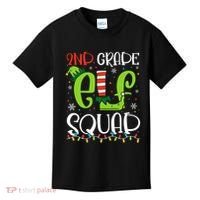 Elf Squad Second Grade Teacher Christmas 2nd Grade Teacher Kids T-Shirt thumb 0