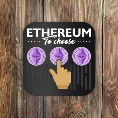 Ethereum To Choose Coaster