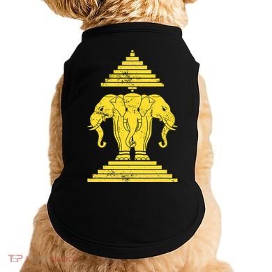 Erawan Three Headed Elephant Kingdom Of Laos Doggie Tank