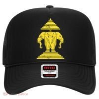 Erawan Three Headed Elephant Kingdom Of Laos Hat thumb 0