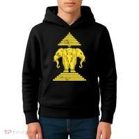 Erawan Three Headed Elephant Kingdom Of Laos Kids Hoodie thumb 4
