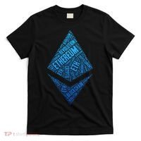 Ethereum Block Chain Revolution Crypto World Cloud T-Shirt thumb 0