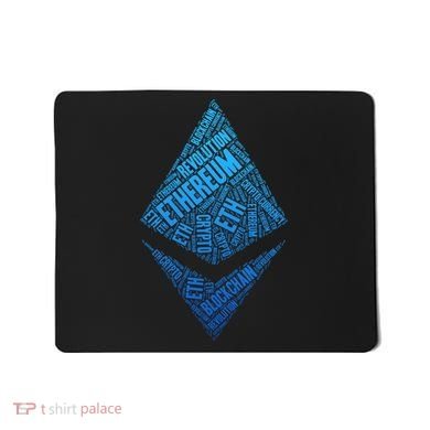 Ethereum Block Chain Revolution Crypto World Cloud Mousepad