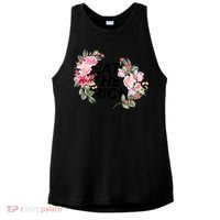 Eat The Rich Floral Ladies PosiCharge Tri-Blend Wicking Tank thumb 0
