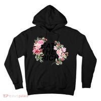 Eat The Rich Floral Tall Hoodie thumb 0