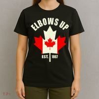 Elbows Up Canada T-Shirt thumb 4