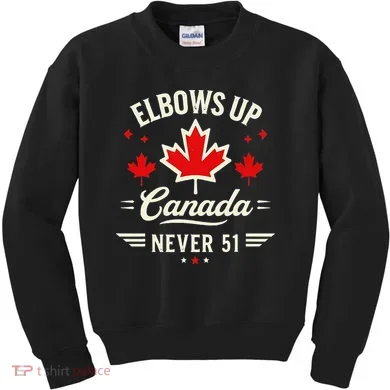 Kids Sweatshirt