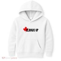 Elbows Up Canada True North Strong and Free Proud Canadian Kids Hoodie thumb 0