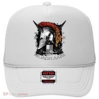 Epic Usa Molon Labe Come And Take Them Spartan 2nd Amendment Hat thumb 0