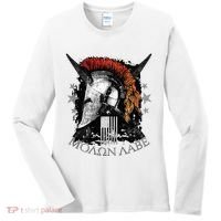 Epic Usa Molon Labe Come And Take Them Spartan 2nd Amendment Women's Long Sleeve Shirt thumb 0