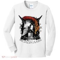 Epic Usa Molon Labe Come And Take Them Spartan 2nd Amendment Kids Long Sleeve Shirt thumb 0