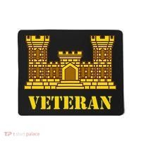 Engineer Veteran Corps Of Engineers Mousepad thumb 0