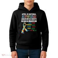 Every Month Is Autism Month Kids Hoodie thumb 4