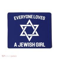 Everyone Loves a Jewish Girl Mousepad thumb 0