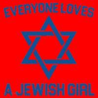 Everyone Loves a Jewish Girl Santa Hat thumb 1