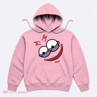 Evil Savage Meme Hoodie thumb 0