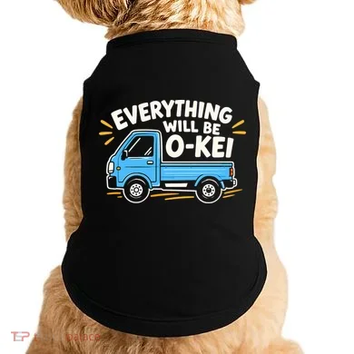 Doggie Tank