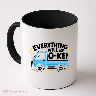 Coffee Mug