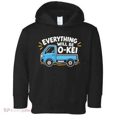 Toddler Hoodie