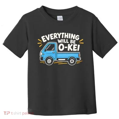 Toddler T-Shirt