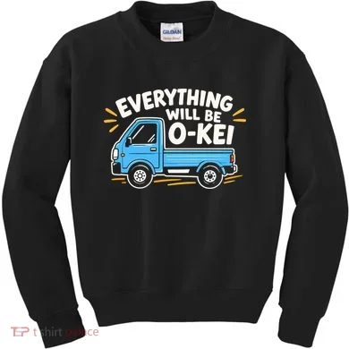 Kids Sweatshirt