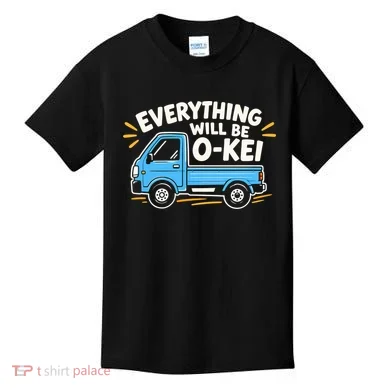 Kids T-Shirt