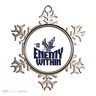 Enemy Within Ornament