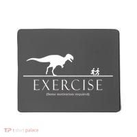 Exercise Some Motivation Required Running from T-Rex Mousepad thumb 0