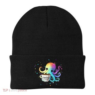 Espresso Yourself Cute Rainbow Octopus Coffee Mug Design Beanie