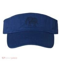Elephant Yoga Gift Visor thumb 0