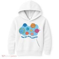Ew You Have Humans Funny Earth Planet Kids Hoodie thumb 0