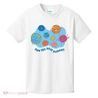 Ew You Have Humans Funny Earth Planet Kids T-Shirt thumb 0
