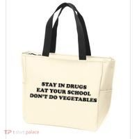 Eat Your School Don't Do Vegetables Tote Bag thumb 3