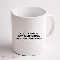 Eat Your School Don't Do Vegetables Coffee Mug thumb 1