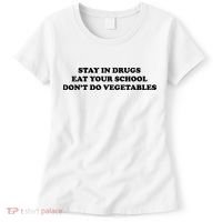 Eat Your School Don't Do Vegetables Women's T-Shirt thumb 0