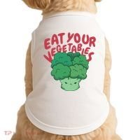 Eat Your Vegetables Doggie Tank thumb 0
