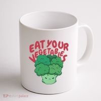 Eat Your Vegetables Coffee Mug thumb 1