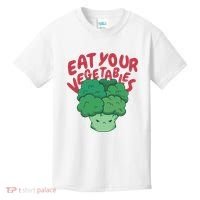 Eat Your Vegetables Kids T-Shirt thumb 0