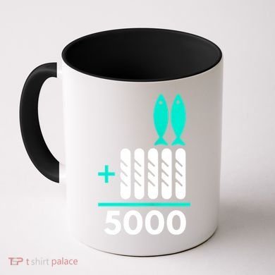 Funny 2 Fish +5 Loaves = 5000/5 Loaves And 2 Fish Gift Coffee Mug
