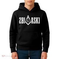 Freemason 2B1ASK1 Mason Masonic Square & Compass Kids Hoodie thumb 4