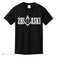 Freemason 2B1ASK1 Mason Masonic Square & Compass Kids T-Shirt thumb 0