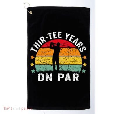 Funny 30th Birthday Golf Pun Retro Sunset 30 Year Old Golfer Golf Towel