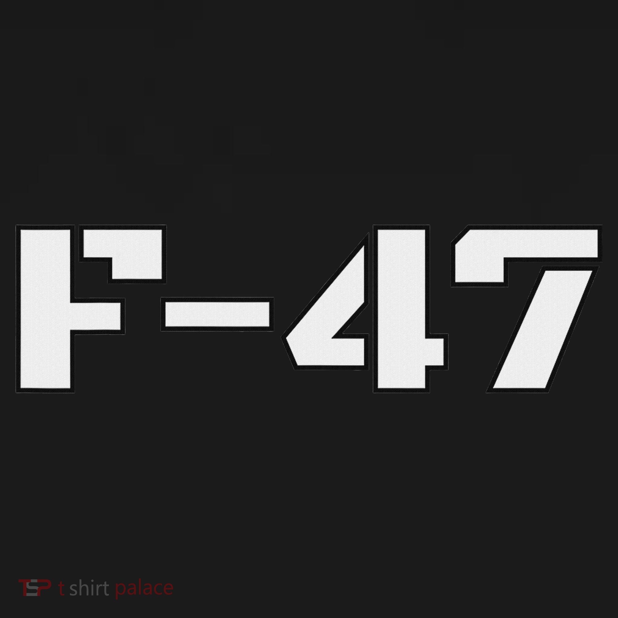 F 47 Next Generation Fighter Jet Aviation Airshow Hoodie