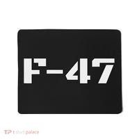 F 47 Next Generation Fighter Jet Aviation Airshow Mousepad thumb 0