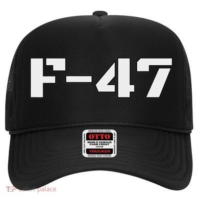 F 47 Next Generation Fighter Jet Aviation Airshow Hat